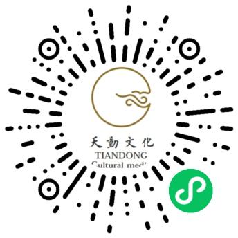 抖音粉丝2700万的超级主播「代古拉k」是怎样养成的？