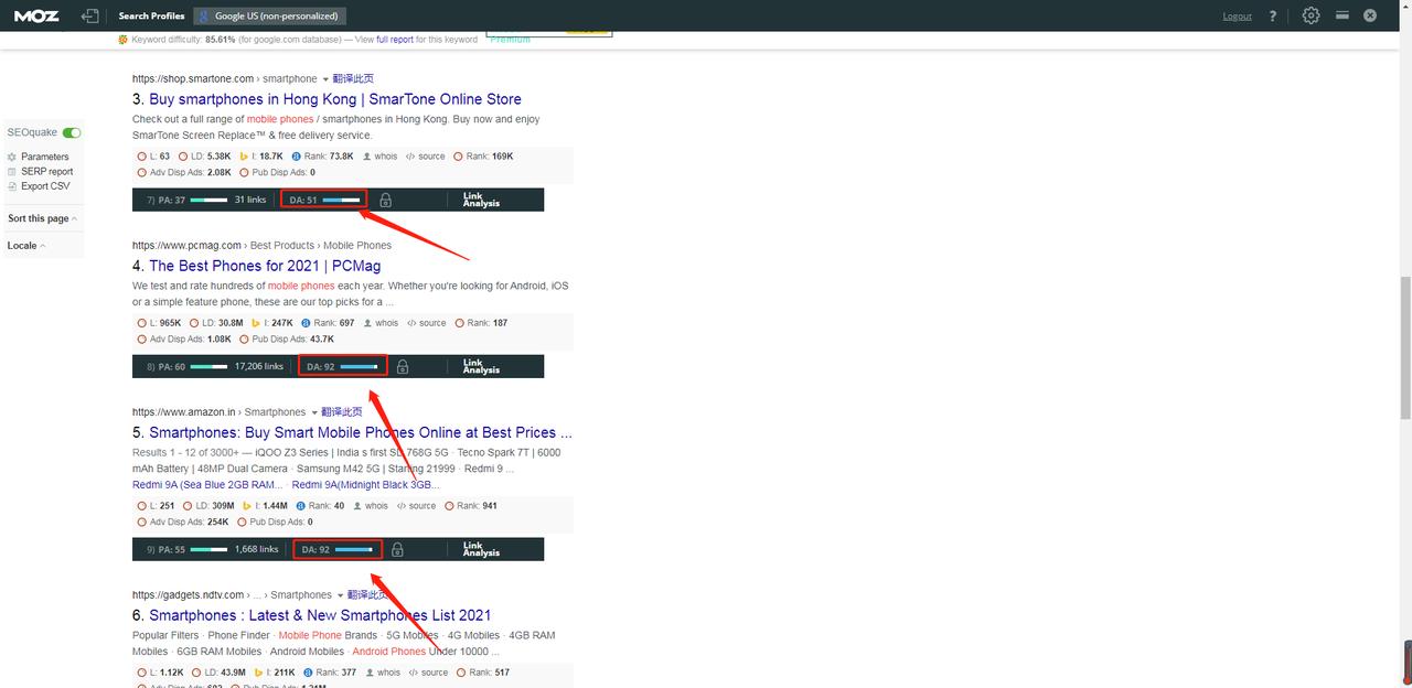 免费seo优化超级外链工具,温州seo外链优化平台有哪些