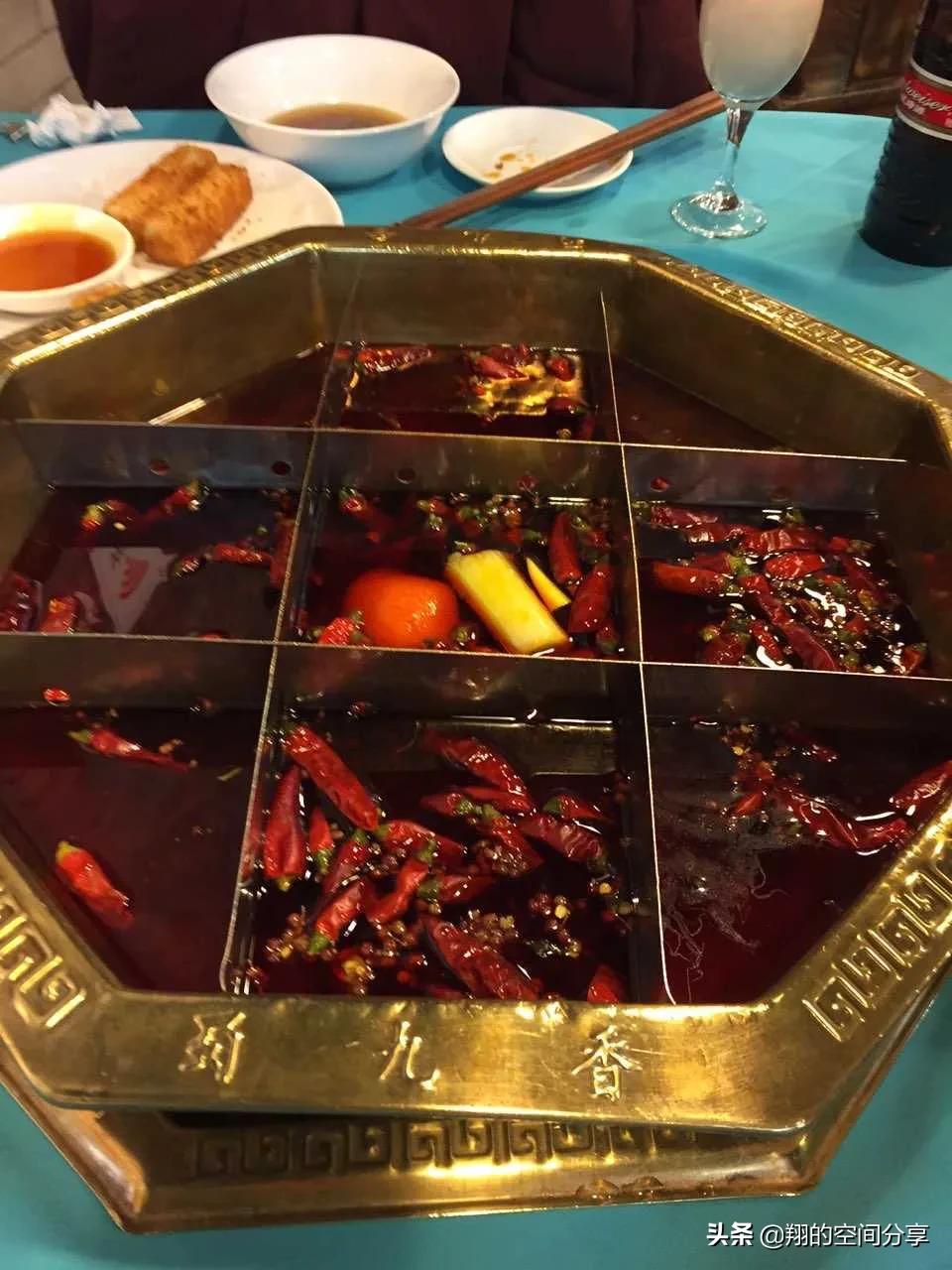 成都九蜀香火锅,蜀九香火锅特色