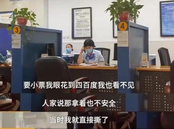 老人百万存款不翼而飞欠银行13万,大妈在银行存了120万倒欠13万