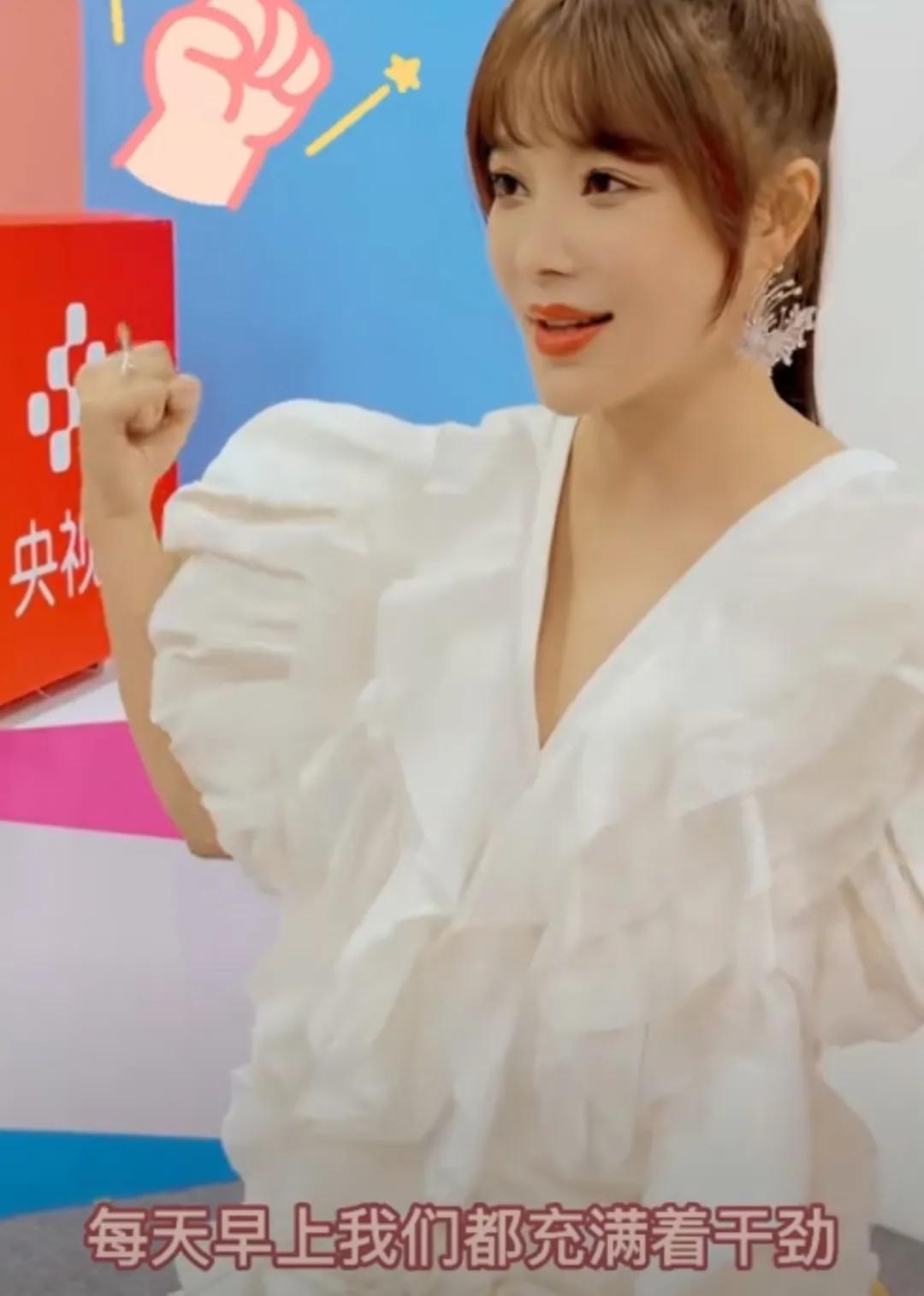 央视收视密码王冰冰,王冰冰央视收视密码