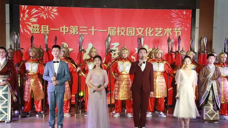 磁县一中和邯郸五中哪个好,磁县一中今年高考成绩怎么样