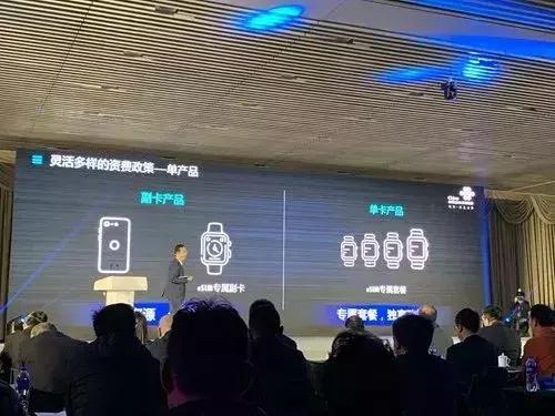 手机告别sim卡真的吗,手机有了sim卡会有什么变化