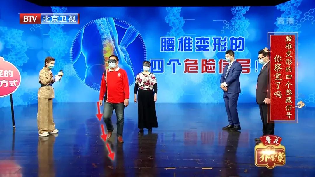 腰椎其中一节变形最好的治疗方法,腰椎轻度变形怎么治