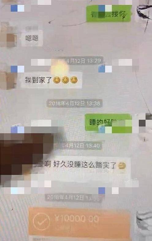 杨烁现在的状况,杨烁近期状况如何
