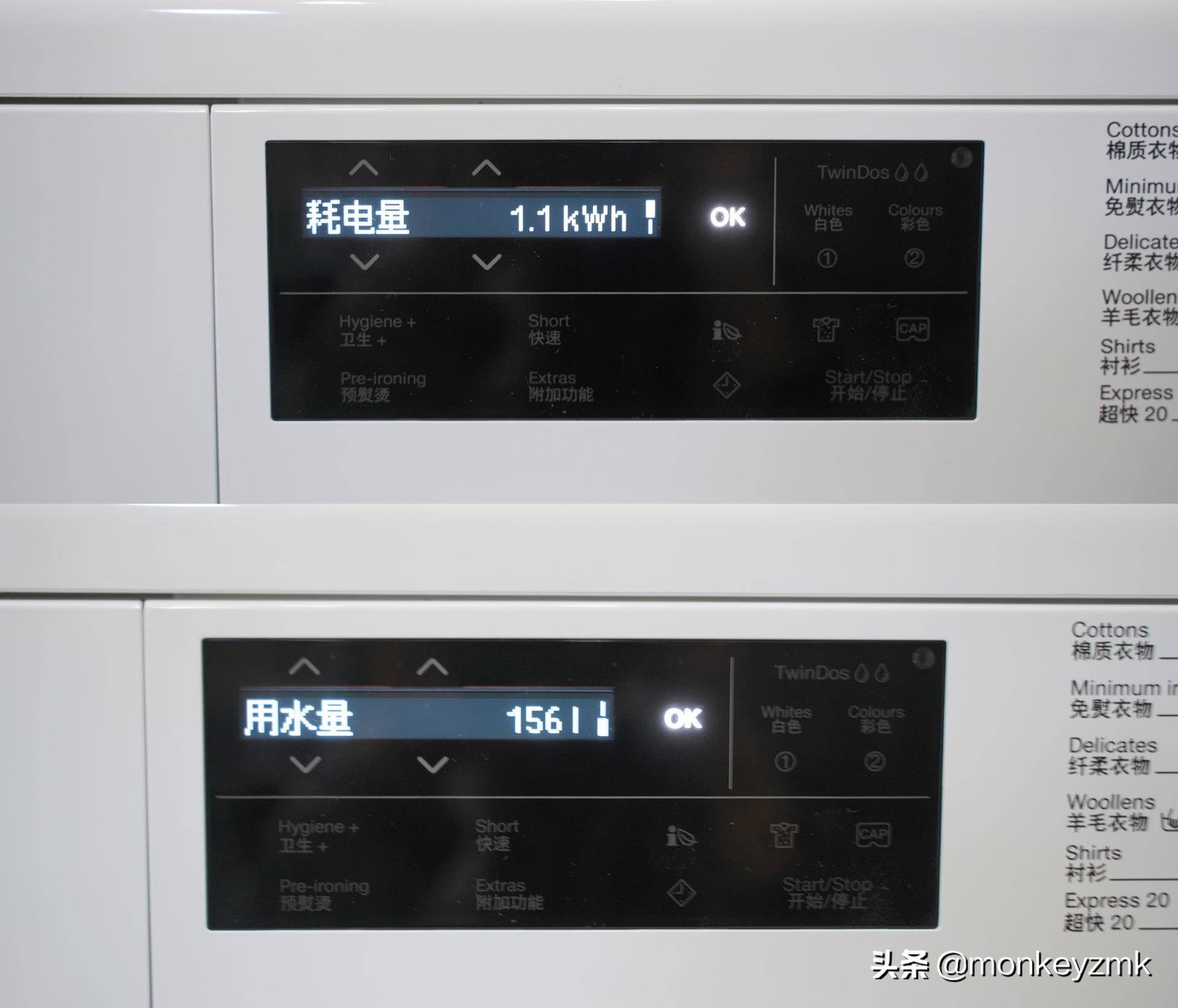 美诺洗烘一体洗衣机,高端洗衣机洗烘套装推荐