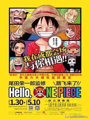 成都旅游景点免费门票,成都周边好玩的地方景点免费