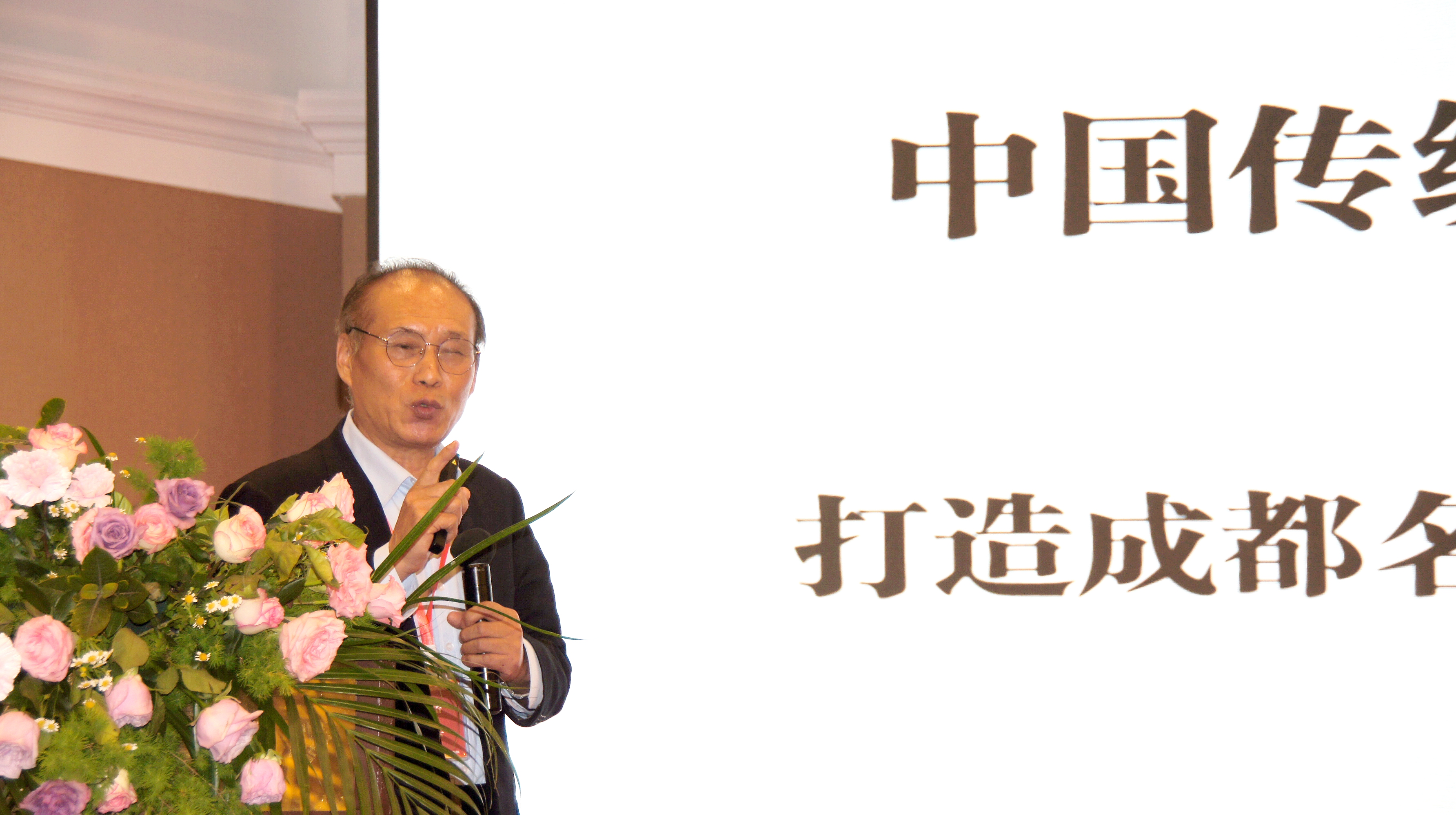 中国优秀传统文化论坛视频高清,中国传统文化高峰论坛讲座