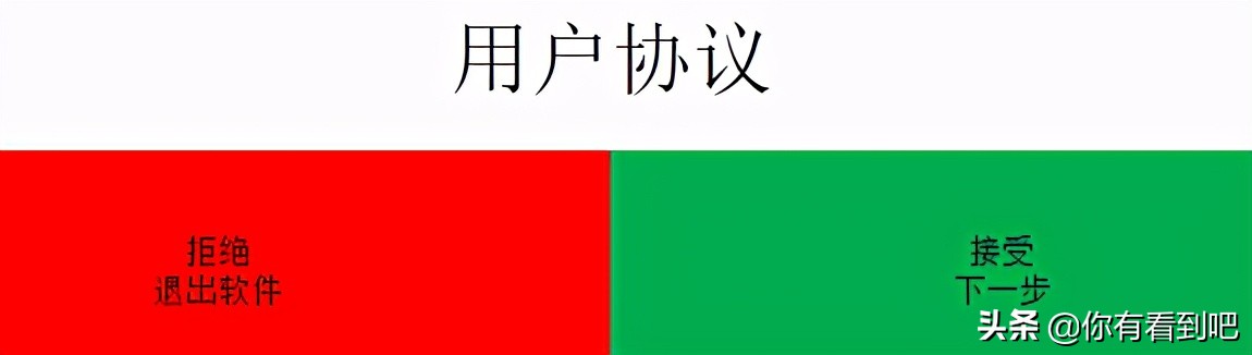 腾讯控诉dd373败诉了吗,腾讯起诉dd373进展