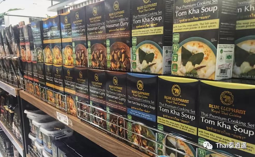 泰国markro超市,泰国比较出名的中国超市