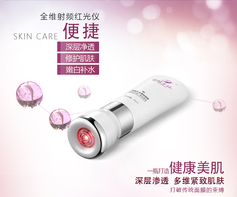 日本男士面膜排行榜前十名,男士美白面膜排行榜第一名