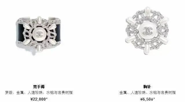 各大奢侈品的经典首饰设计,轻奢珍珠饰品高级感