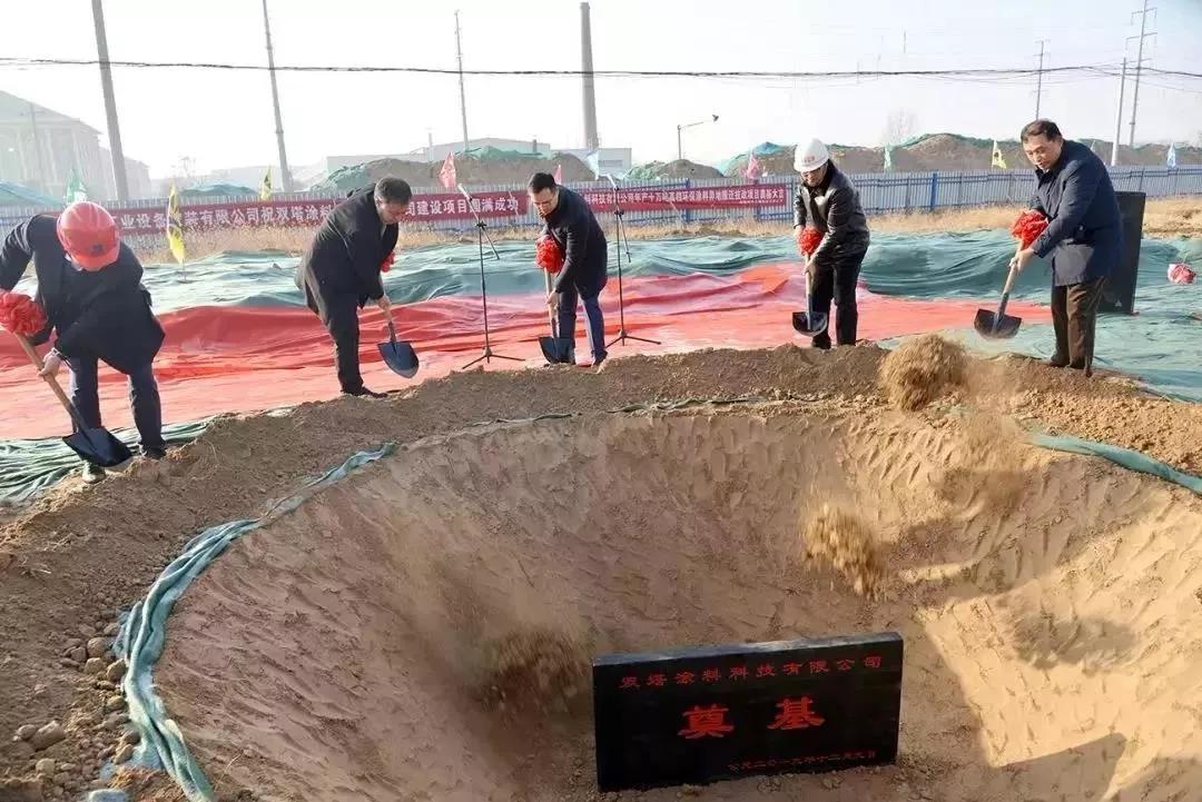 2019年涂料大佬们的动作之三：他们都在做什么？