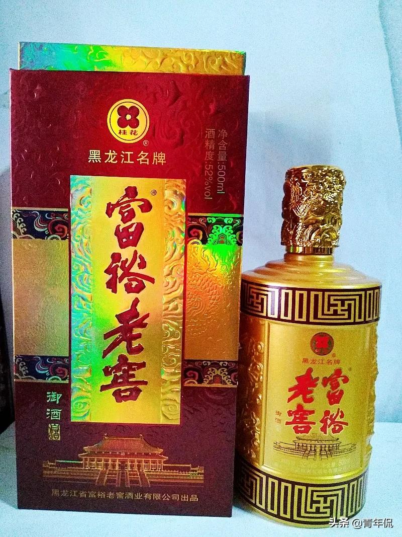黑龙江十大名酒,黑龙江的四大名酒