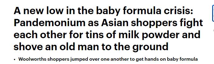 中国人去澳洲购买奶粉,澳洲代购抢奶粉事件