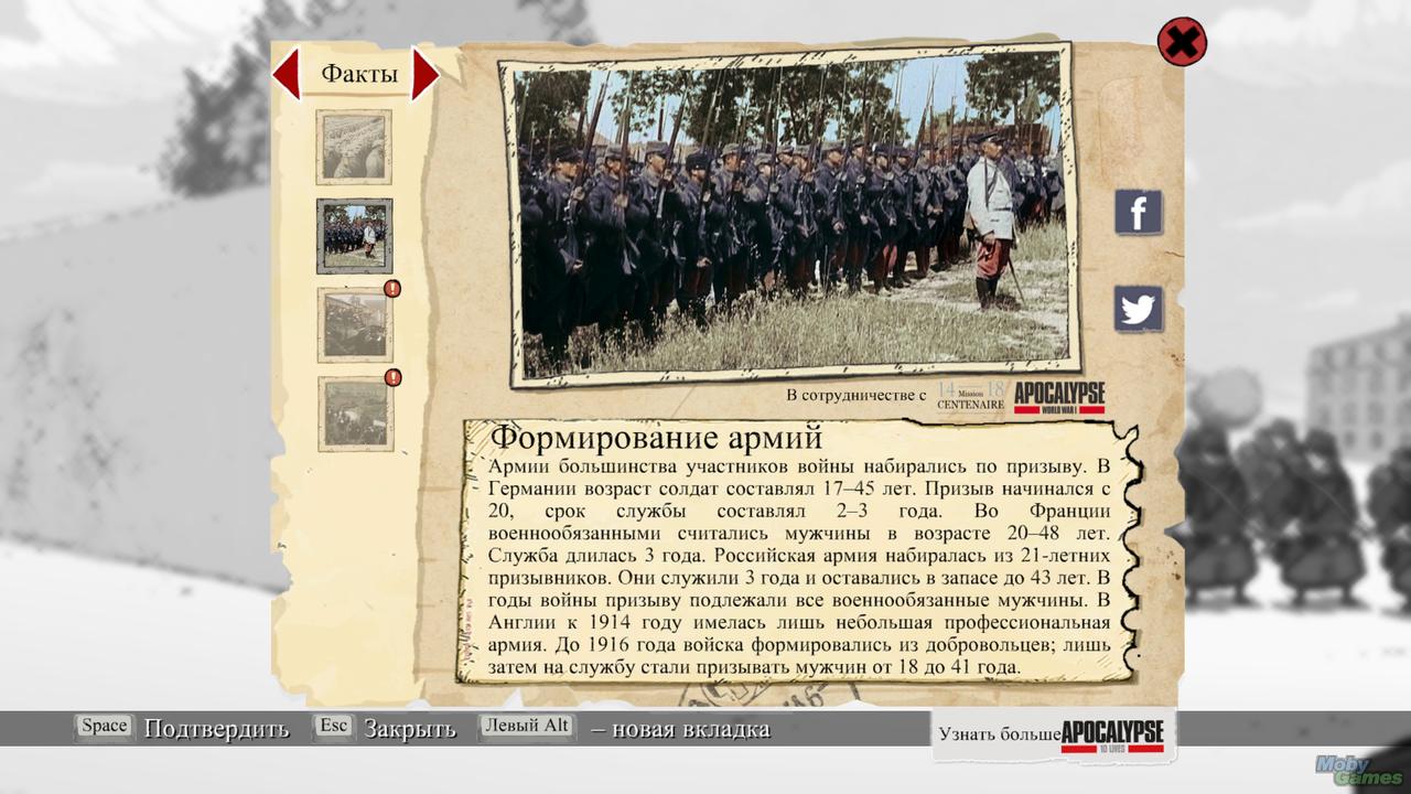 一颗勇敢的心能战胜一切,一颗坚强的心和脆弱的心