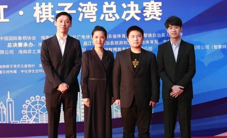 谈笑凯歌还致敬来时路——济南银丰国象队庆功会旁记