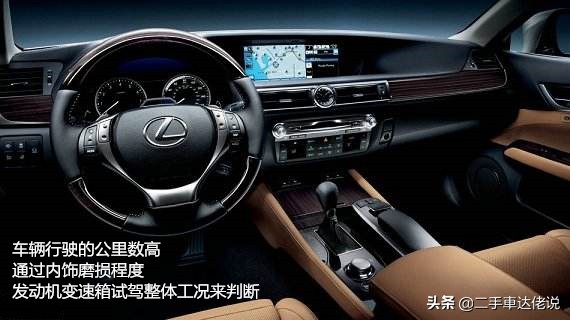 二手车调表多数在9万公里,5万公里的二手车会调表吗