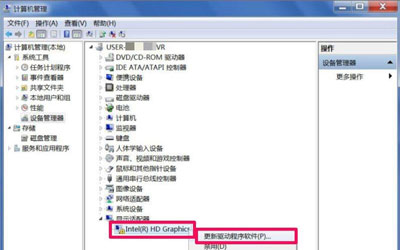 win7有没有自动调节显示器分辨率,win7屏幕分辨率无法调整