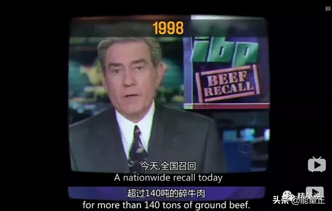 因为一个汉堡，她亲眼看着儿子死去！美国工薪阶层吃的食物有多脏