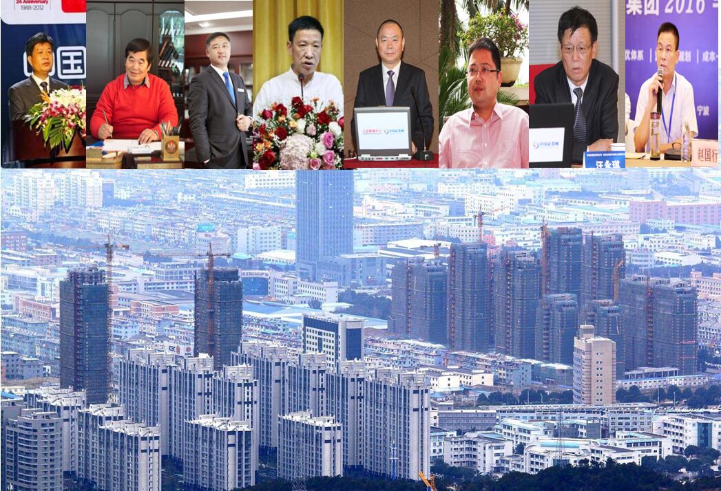 浙江宁海的十大首富,宁海八大亿万富豪