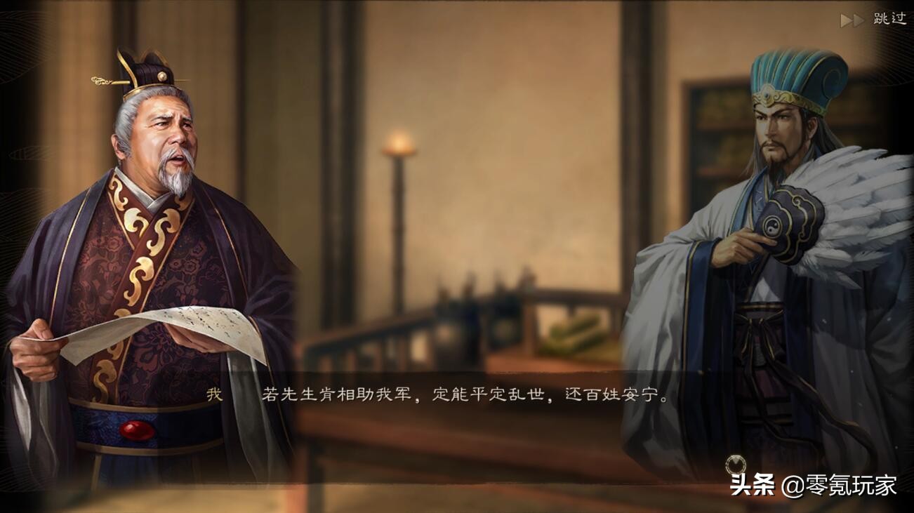 三国志战略版s2赛季开始抽卡教程,三国志s2霸业功勋商店优先换哪个