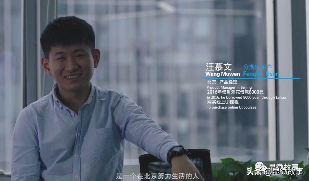 这届90后都爱分期？其实，我比你们更会过日子