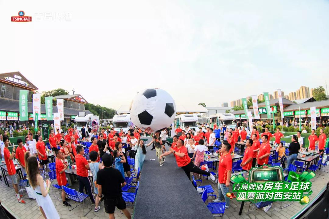 青岛啤酒节房车露营地,青岛啤酒营地嘉年华