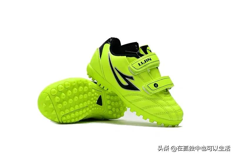 儿童足球鞋26码,足球鞋足球袜护腿板