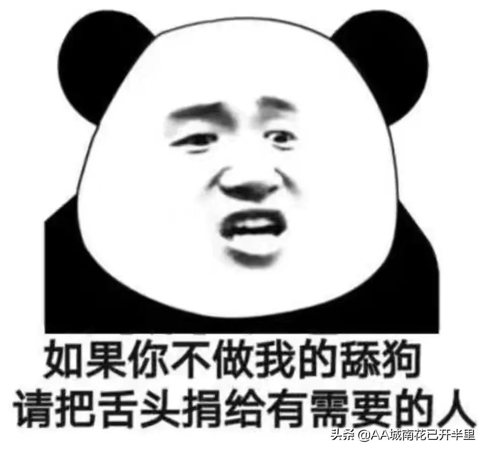 小升初志愿填了民办学校怎么办,小升初志愿报名无法选择公立学校