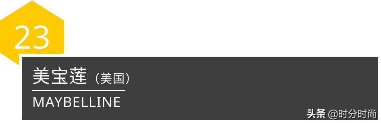 干皮遮瑕粉底液排行榜前十名品牌,哪个品牌粉底液遮瑕效果好