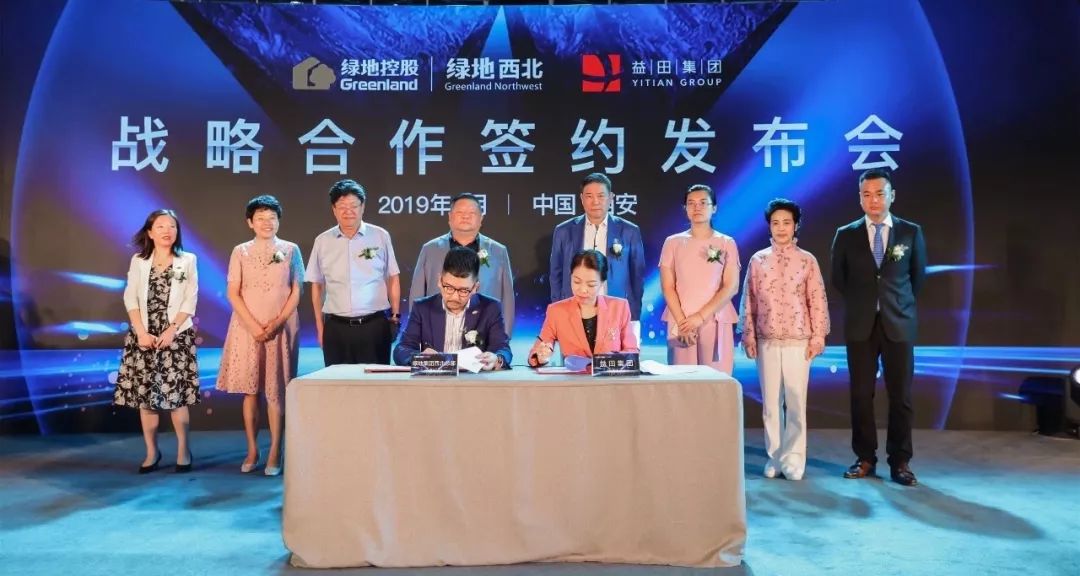 西安赛格品牌大升级!瑞幸和COACH做邻居,西安商业8月迷幻现实