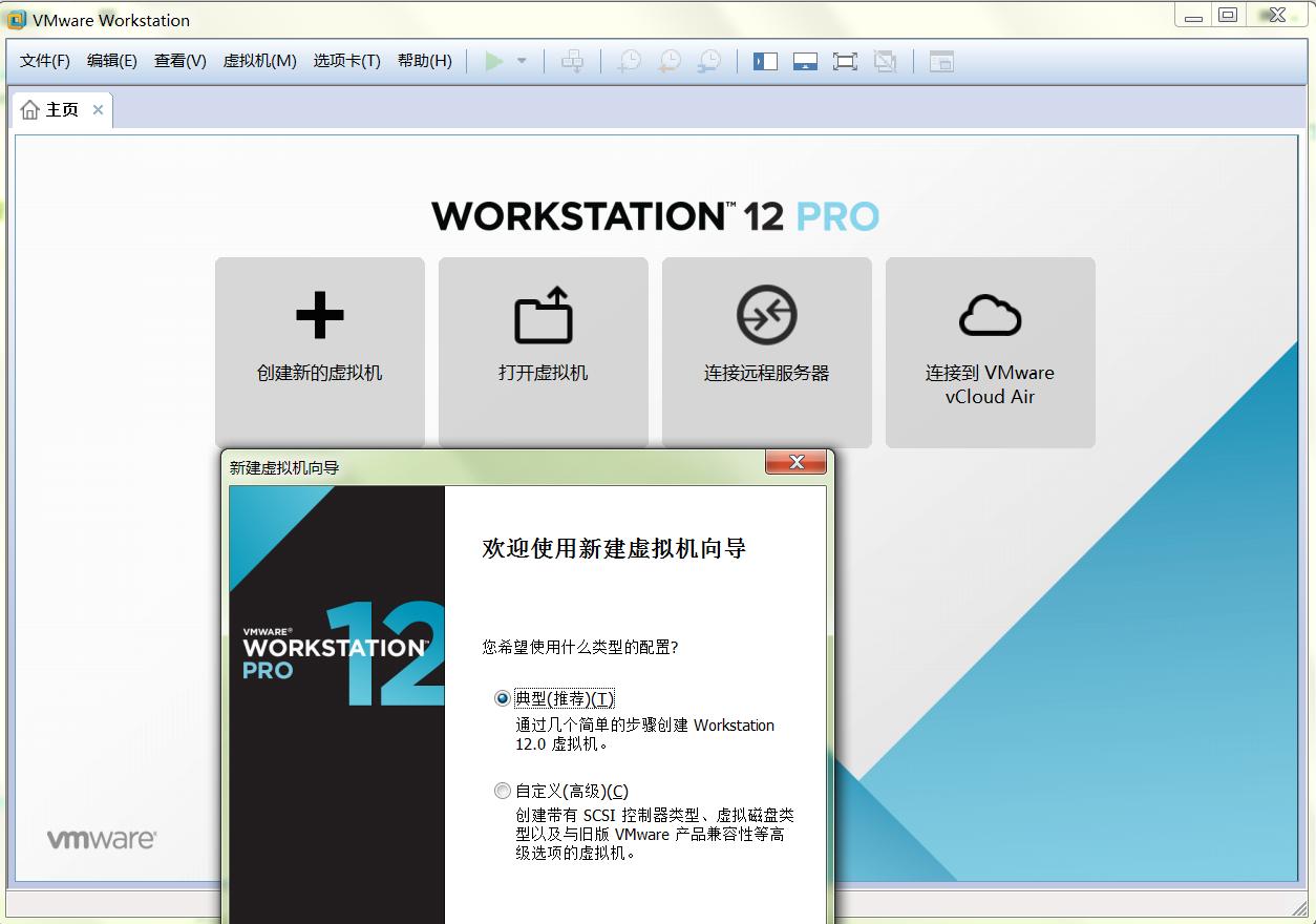 搭建自己的家庭网站,搭建家庭媒体服务器教程