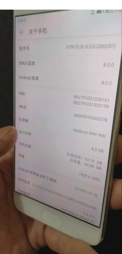 闲鱼平台处理买卖纠纷的原则,闲鱼平台欺诈怎么起诉