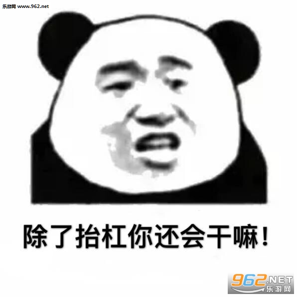 网上为什么有黑子,为啥会有那么多黑痣