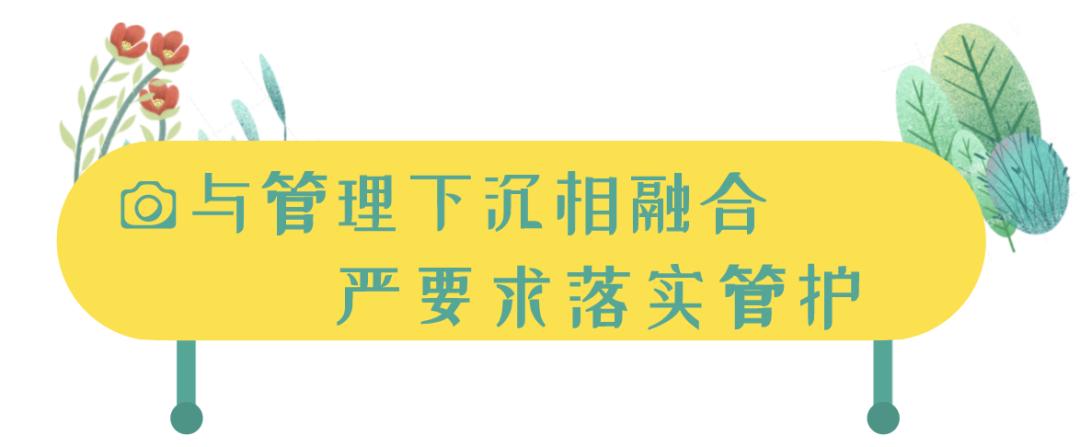 余杭区抓好“三个融合”高起点高标准推进“四好农村路”建设