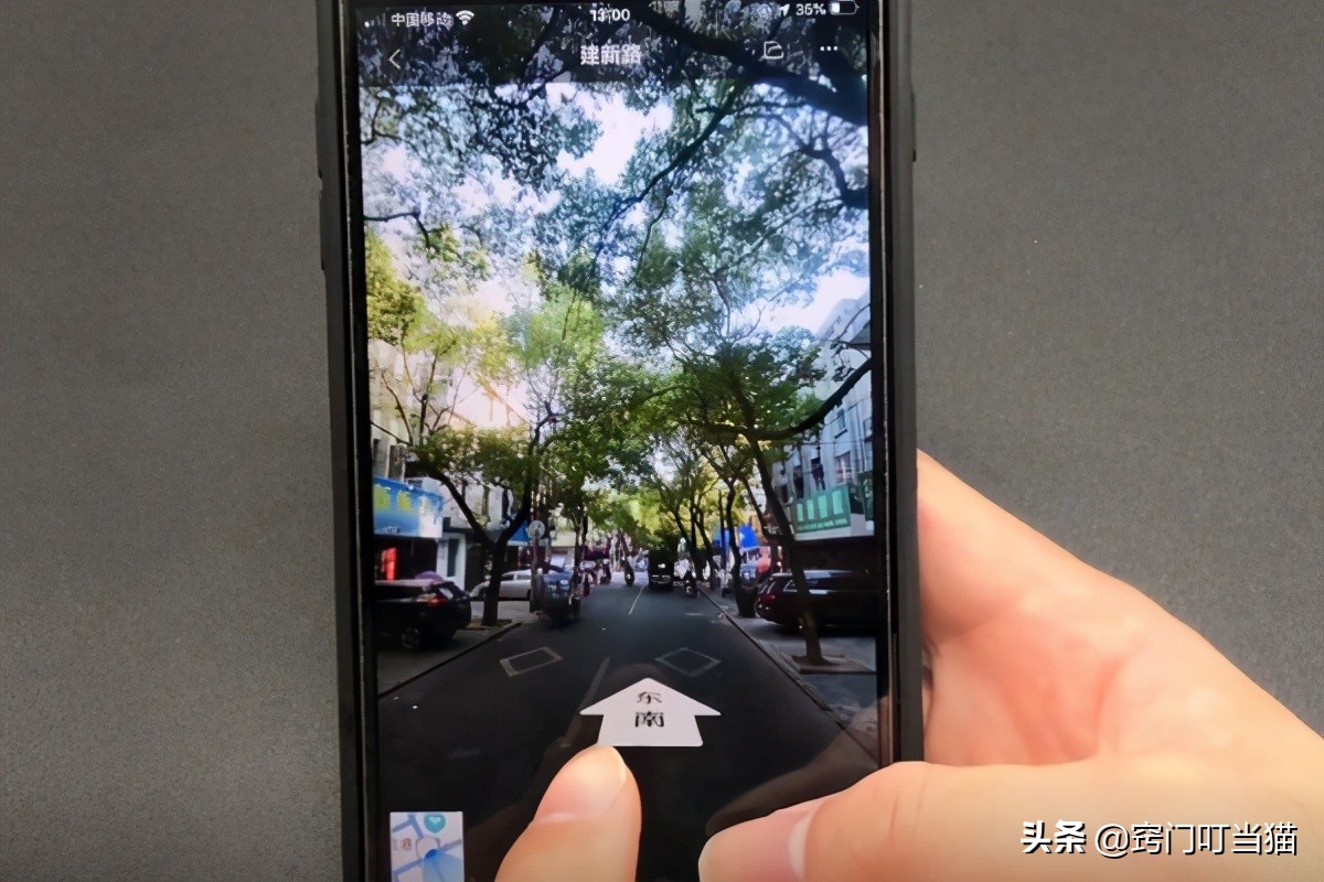 不管什么手机一键打开实景地图,手机地图可以看清任何一个地方吗