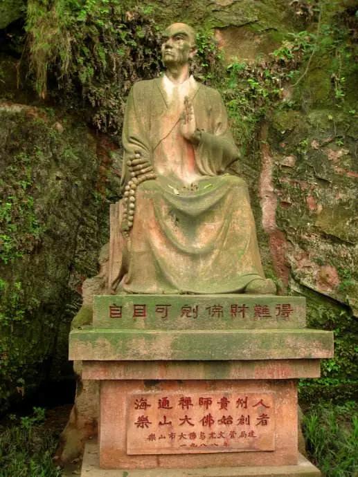 乐山大佛是因为洪水修建的吗,乐山大佛脚被水淹没奇观出现