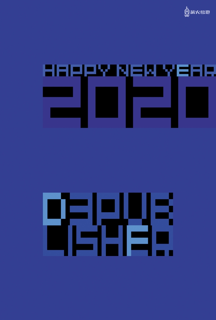 各厂商发布新年祝福,各游戏新年祝福