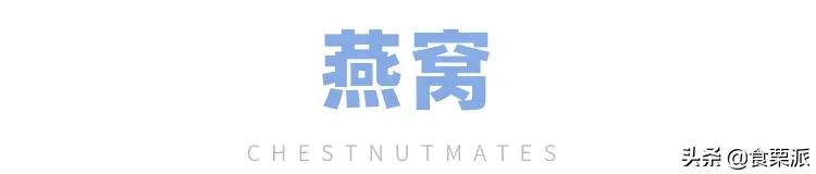 交过的智商税,女朋友交过的智商税