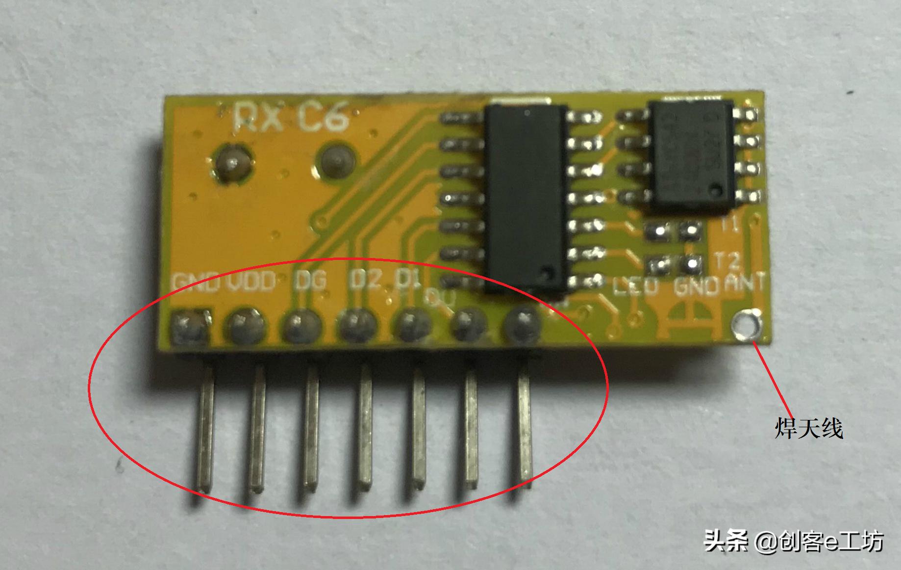 433m无线接收模块原理图,433无线接收模块怎么接线