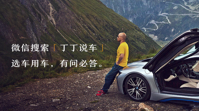 未来大众t-roc量产版效果图曝光,新款大众t-roc系列车型谍照曝光