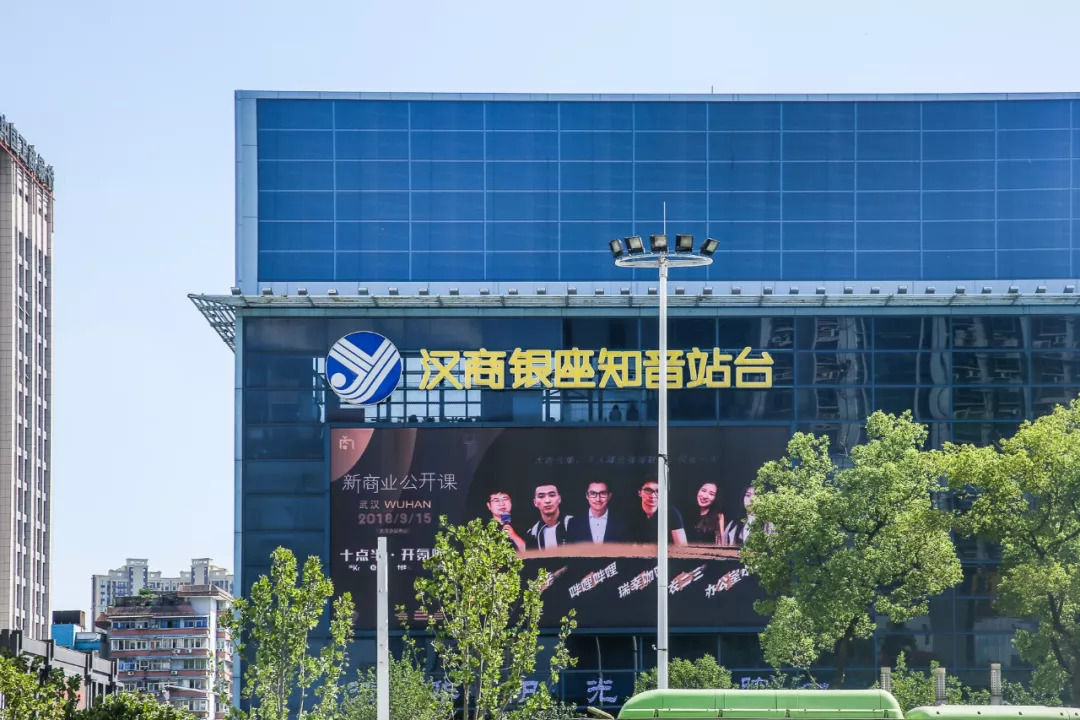 汉阳新商业一条街规划图,武汉迎来一批新的商业体