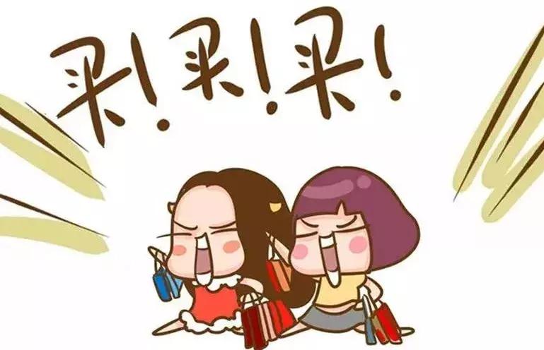 为什么网上9.9就能包邮,9块9包邮商家怎么挣钱