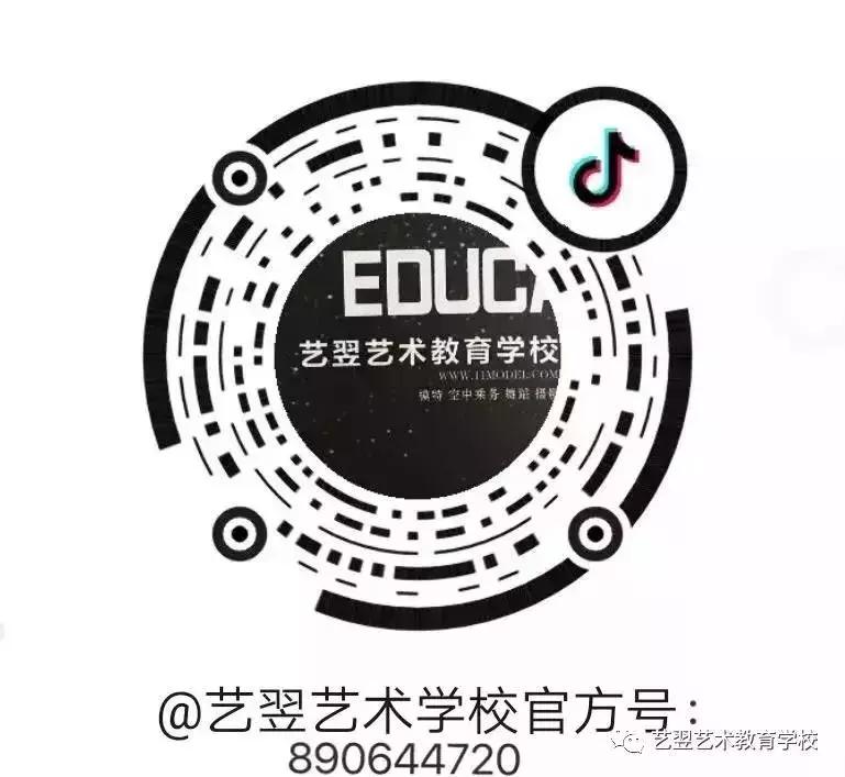 鲁能青训潍坊杯足球赛,潍坊鲁能少儿足球邀请赛