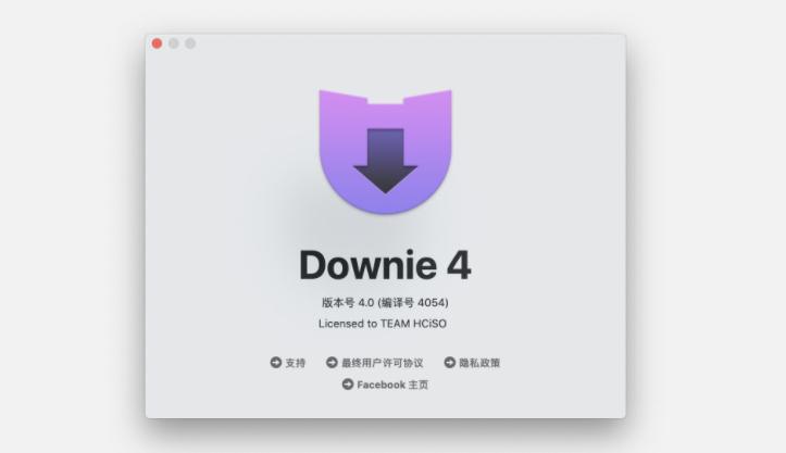 macbookpro十大必备软件,macbook建议下哪些软件