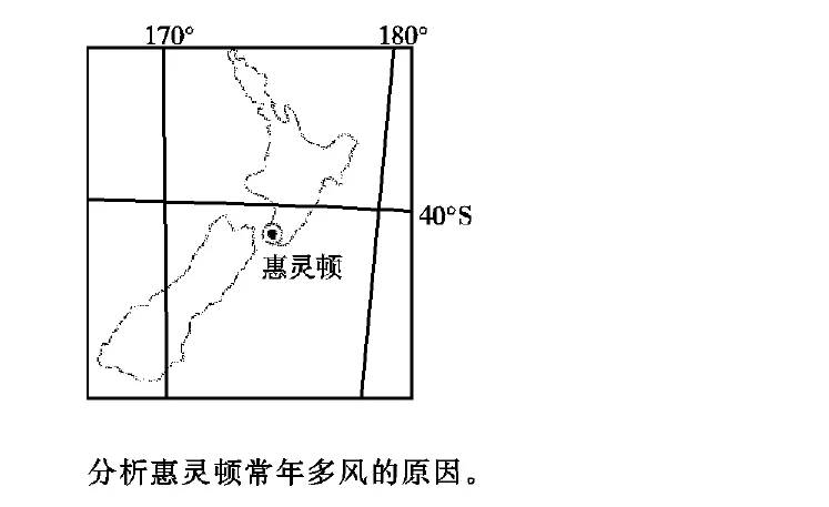 高考地理考点解读及答案解析大全,高考地理大题命题