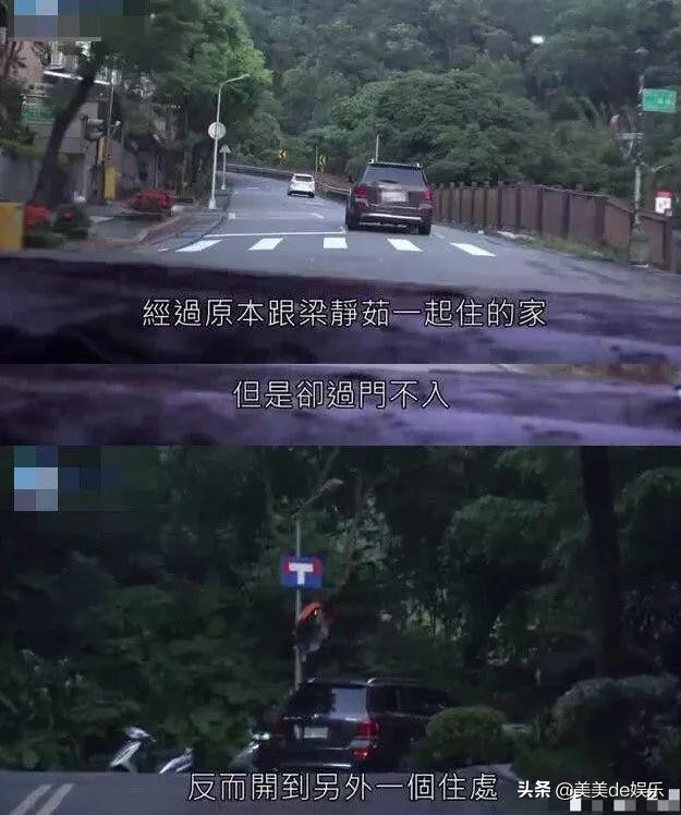 圈内模范夫妻被爆丑闻,娱乐圈情侣分手女方被爆出轨