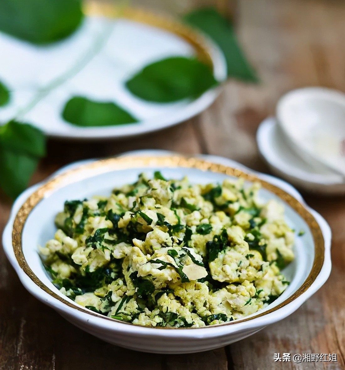 藿香怎样做才好吃,藿香叶做菜法大全