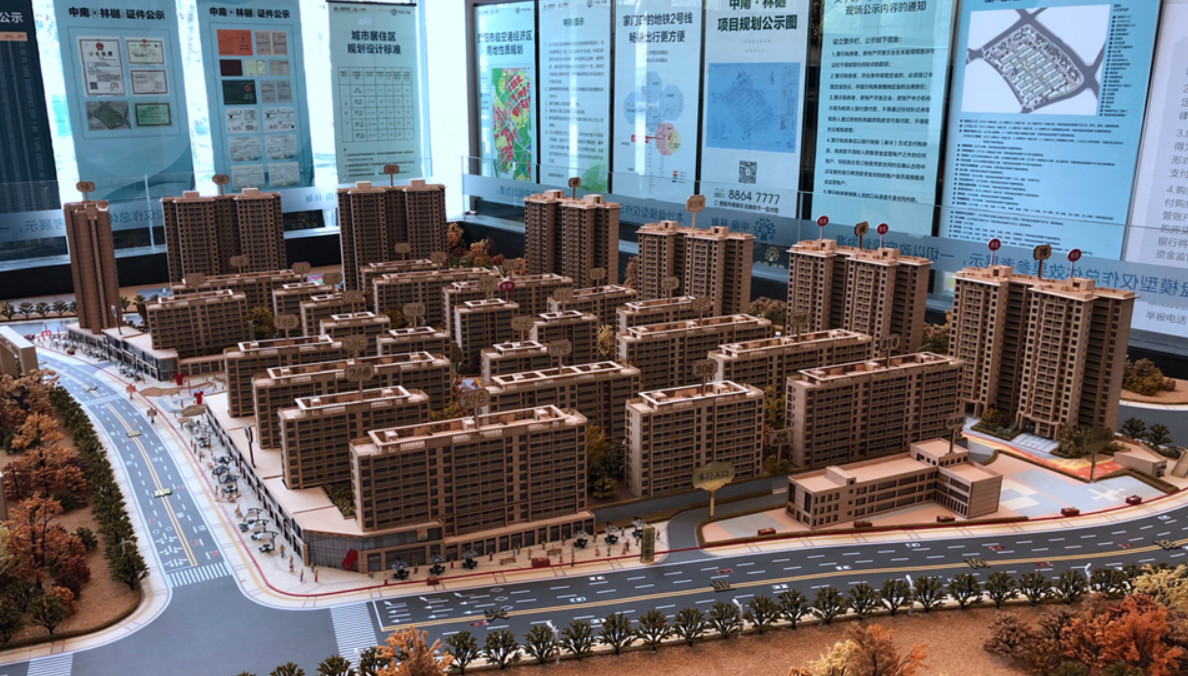 贵阳房产投资最佳区域洋房,贵阳城区小户型洋房推荐